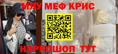 каннабис Конаково