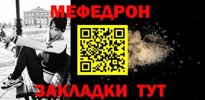 каннабис Конаково