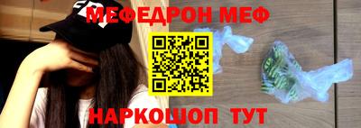 твердый Коммунар