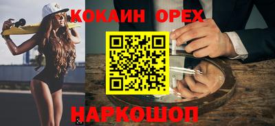каннабис Конаково