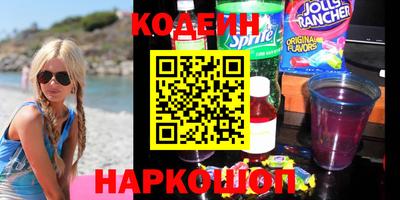 spice Комсомольск-на-Амуре