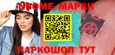 каннабис Конаково
