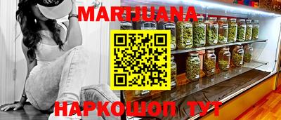 твердый Коммунар