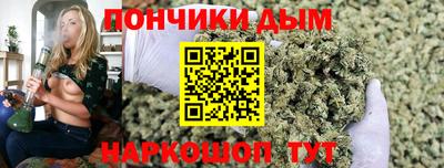 spice Комсомольск-на-Амуре