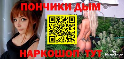 spice Комсомольск-на-Амуре