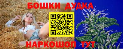 spice Комсомольск-на-Амуре