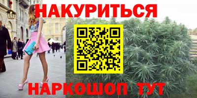 spice Комсомольск-на-Амуре