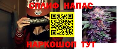 твердый Коммунар