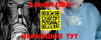 spice Комсомольск-на-Амуре