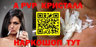 каннабис Конаково