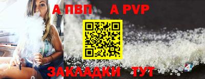 твердый Коммунар