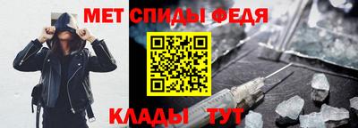 твердый Коммунар
