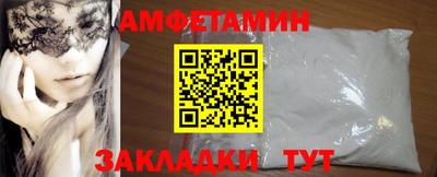 твердый Коммунар