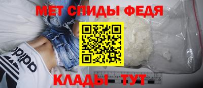 каннабис Конаково