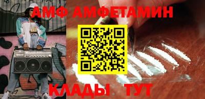твердый Коммунар