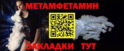 твердый Коммунар
