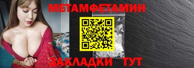 твердый Коммунар