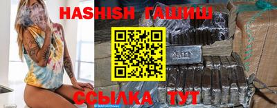 твердый Коммунар