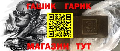 каннабис Конаково