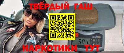 каннабис Конаково
