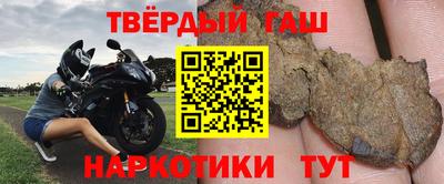 каннабис Конаково