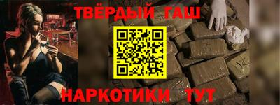 каннабис Конаково