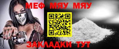 каннабис Конаково