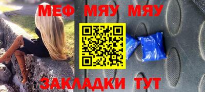 твердый Коммунар