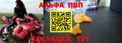 твердый Коммунар