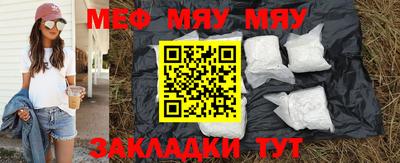 каннабис Конаково