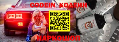 твердый Коммунар
