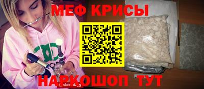 каннабис Конаково