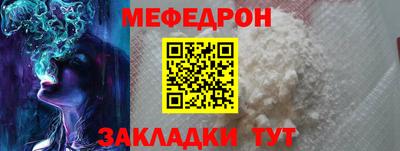 твердый Коммунар