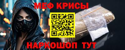 твердый Коммунар