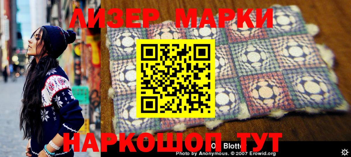 Гашиш Королёв