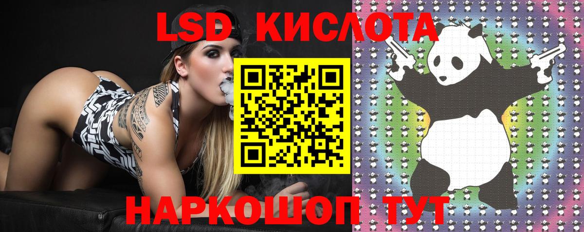 Марки NBOMe 1,5мг  Марки NBOMe 1,5мг  Королёв  Марки NBOMe  Вход с VPN 