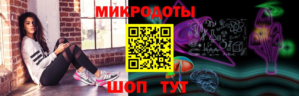 Псилоцибиновые грибы Magic Shrooms  Вход с VPN  Королёв  Псилоцибиновые грибы прущие грибы 